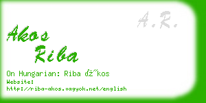 akos riba business card